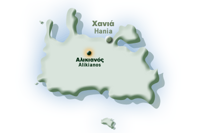 Alikianos