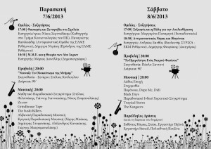 programma-festival