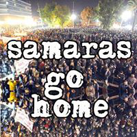 samaras go home