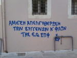 rethymno 11-3(3)