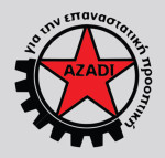 xania-azadi-logo